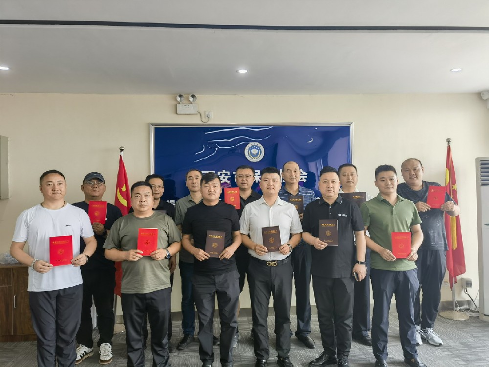 培训学员证书发放